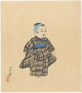 川瀬巴水「御所人形」