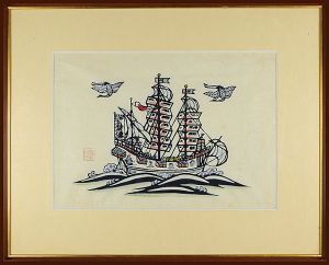 Kawakami Sumio / Early European Ship
