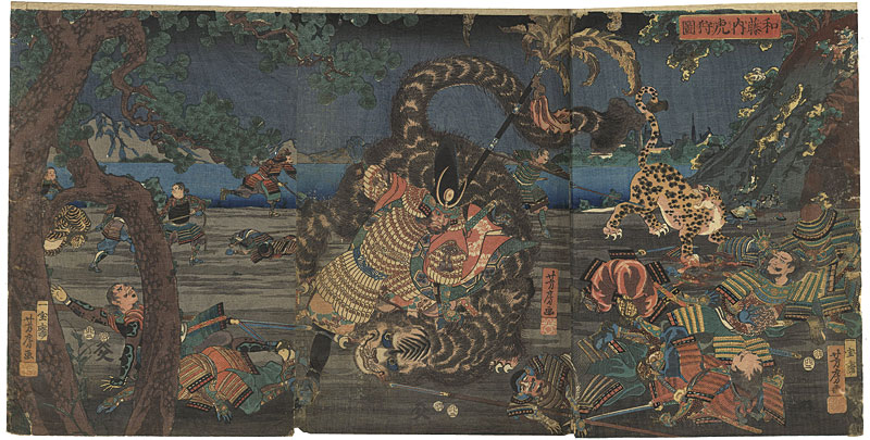 Yoshifusa “Tiger Hunting”