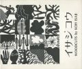 WOODCUTS by KOH ISAJI