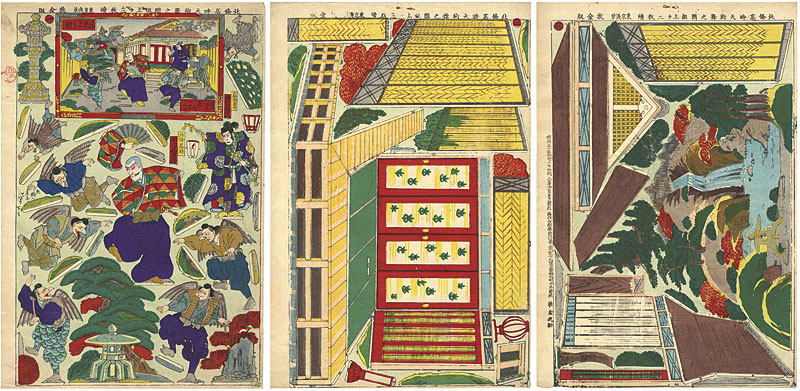 Maki Kinnosuke “Omocha-e : Tengu”