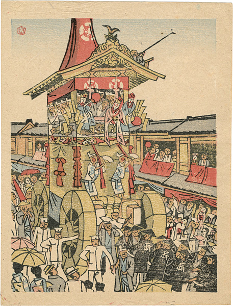 Maekawa Senpan “Gion Matsuri Festival”