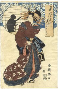 国郷「美人」