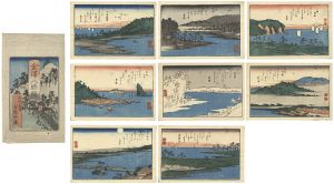 広重初代「金澤八勝図」