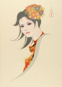 岩田専太郎「春浅く」