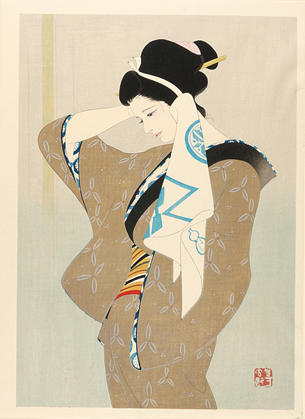 Iwata Sentaro “Compilation of Masterpieces of Bijin Woodblock Prints / After the Bath”