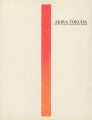 AKIRA TOKUDA RECENT PRINTS ＆ D......