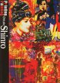 Shinro Ohtake