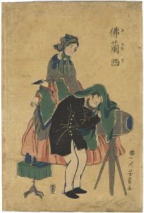 Yoshikazu / France [佛蘭西]