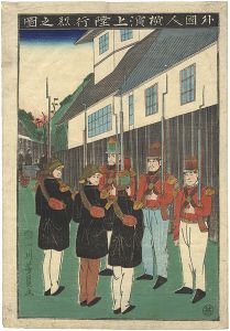 Yoshikazu / Parade of Foreigners Landing at Yokohama [外国人横浜上陸行烈之図]
