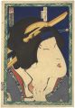 Bando Mitsugoro VI as Geisha M......