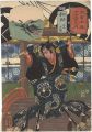 69 Stations of the Kisokaido R......