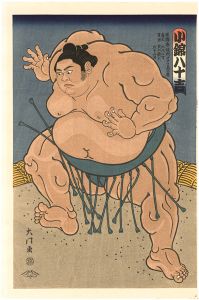 大相撲錦絵　小錦