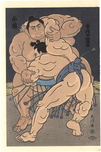 大相撲錦絵 第58代横綱 千代の富士―小錦 取組図