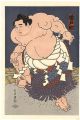 THE ‘SUMO’ UKIYO-E KASHIWADO