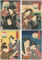 Kabuki Prints