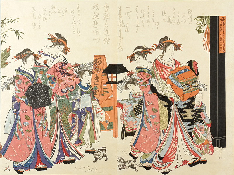 Masanobu “吉原傾城新美人合自筆鏡　【復刻版】”