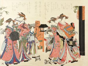 政演「吉原傾城新美人合自筆鏡　【復刻版】」