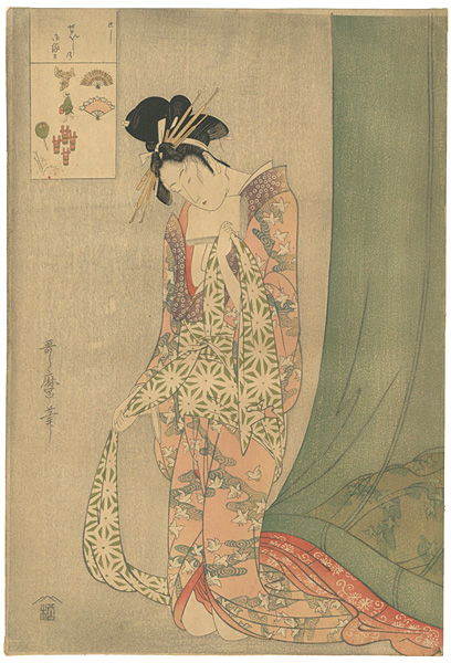 Utamaro “Ogiya Hanaogi【Reproduction】”
