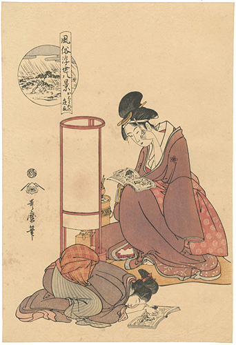 Utamaro “Eight VIews of Floating World Customs / Night Rain at Kakohare【Reproduction】”