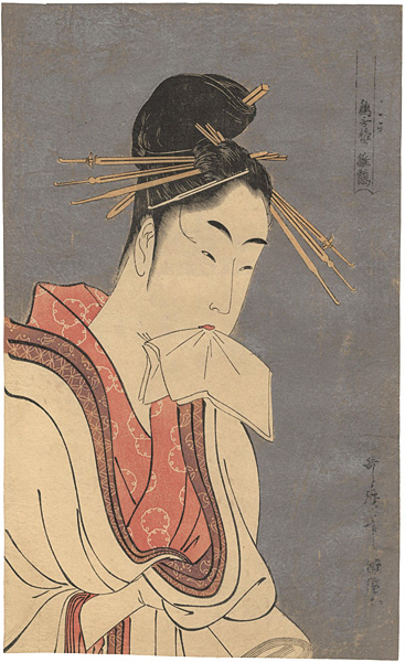 Utamaro “Comparing the Charms of Beauties / Hinazuru of the Keizetsuro【Reproduction】”