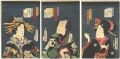 36 poems / Odai ・Nozarashi Gos......