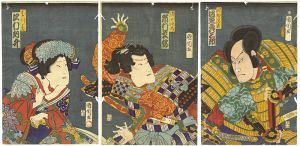 絵本太閤記