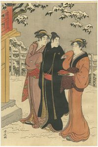 待乳山の雪見（左） 【復刻版】