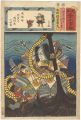 36 Selected Poems / Shinchunag......