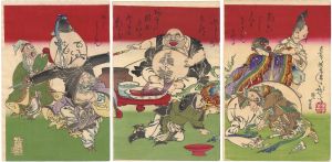 Seven Lucky Gods
