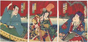 月宴柳絵合