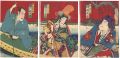Kabuki Scene from Tsukinoen ya......