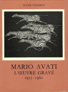 マリオ・アヴァチ版画レゾネ1955-1960