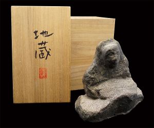 Ikeda Masuo / Jizo (stone statue)