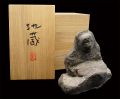 Jizo (stone statue)