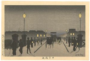 Pictures of Famous Places in Tokyo / Nihonbashi Bridge at Night 【Reproduction】