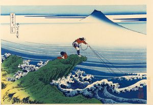 Thirty-Six Views of Mt. Fuji / Koshu kajikazawa 【Reproduction】