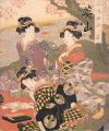 EIZAN Loan Exhibition from The......