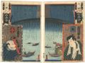 Flowers of Edo, a Collection o......