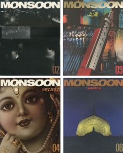 「季刊誌 MONSOON（モンスーン）」