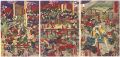 In the Foothills of Mount Fuji......