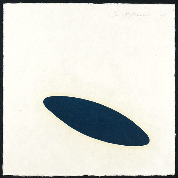 Enokura Koji “Intervention（干渉）”