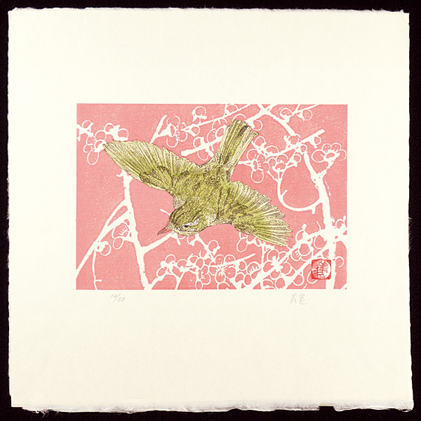 Shimoda Yoshihiro “浅春”