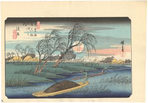 69 Stations of the Kiso Kaido / Seba 【Reproduction】