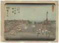 53 Stations of the Tokaido / N......