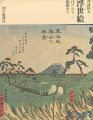 浮世絵 江戸から箱根まで