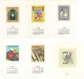 Ex Libris