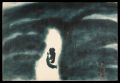 自筆画 道