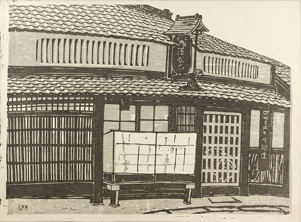 Konishi Seiichiro “作品”