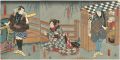 当秋八幡祭